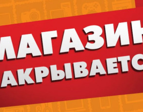 Купить Ноутбук В Петрозаводске Цены Медиа Маркт